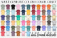 *preorder* Fall Comfort Colors